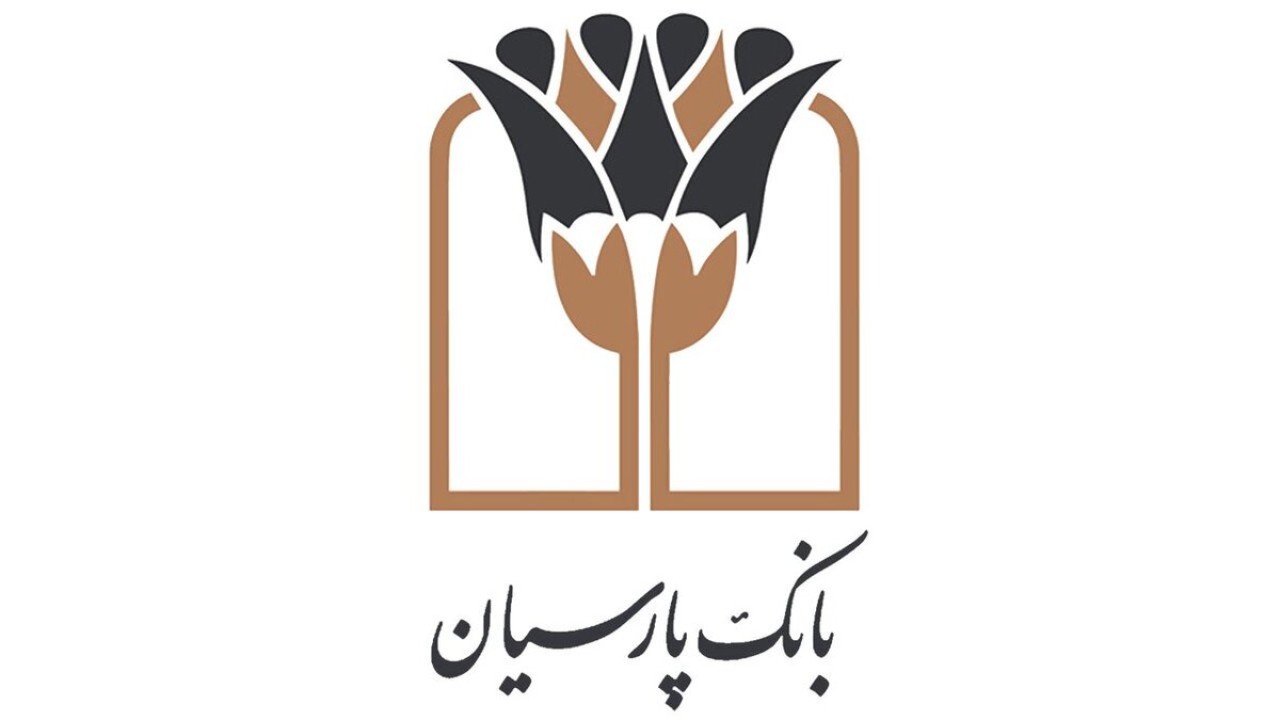 دفاع بانک مرکزی از رویکرد بانکها در اعطای تسهیلات دفاع بانک مرکزی از رویکرد بانکها در اعطای تسهیلات